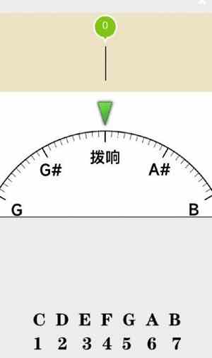 草莓香蕉秋葵荔枝榴莲绿巨人免费版