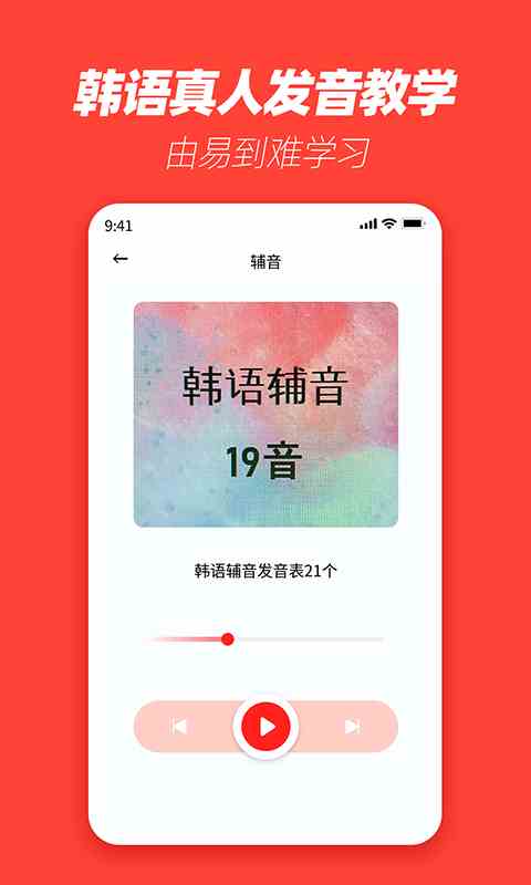 糖心vlog无限次数版下载ios