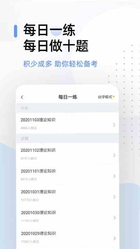 正版榴莲app让你流连忘返最新版