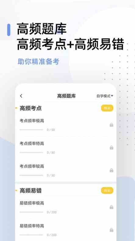 正版榴莲app让你流连忘返最新版