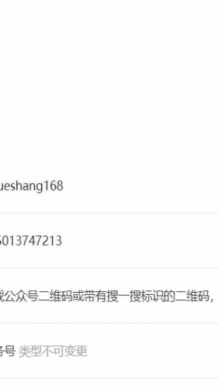 xfb10.xyf幸福宝隐藏入口ios破解版