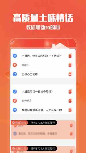 草莓丝瓜香蕉向日葵榴莲绿巨人app