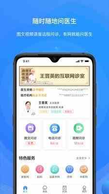 花季传媒污APP进入下载最新版