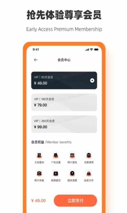 草莓榴莲丝瓜绿巨人app