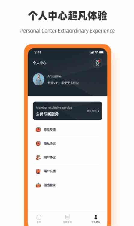 草莓榴莲丝瓜绿巨人app