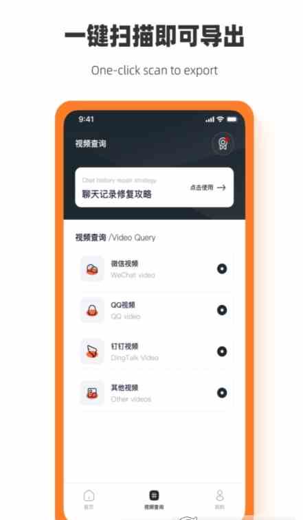 草莓榴莲丝瓜绿巨人app