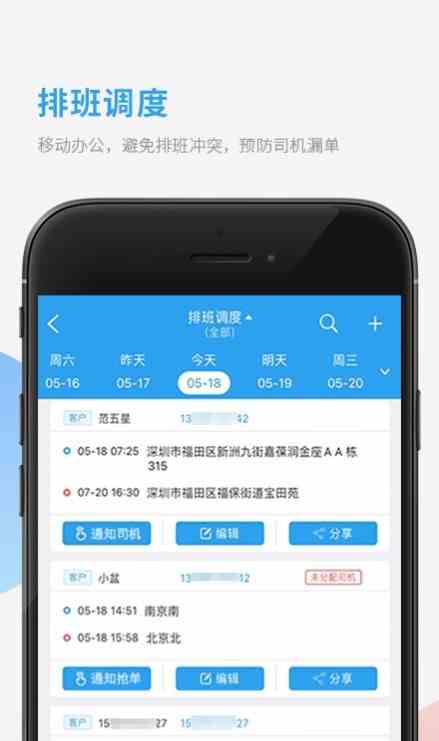 福利聚合app黑科技