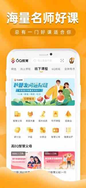 小猪视频app下载网址进入ios