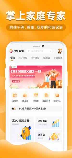 小猪视频app下载网址进入ios