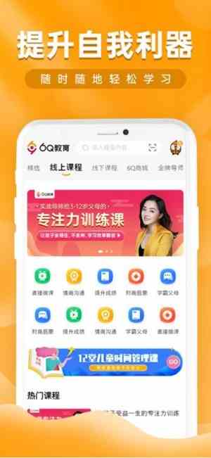 小猪视频app下载网址进入ios