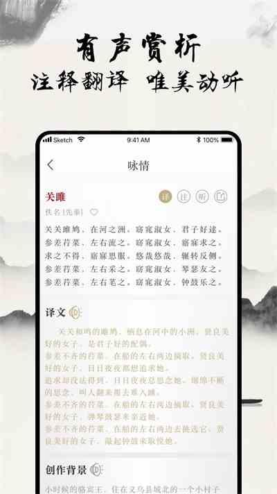 无限资源最新资源免费入口版