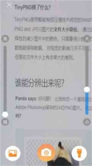 老版本ios富二代app下载