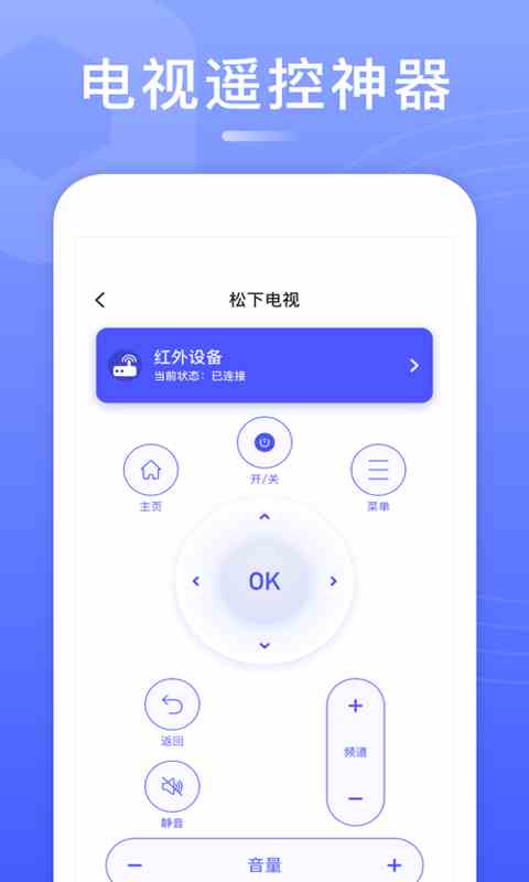 榴莲视频站长统计幸福宝app