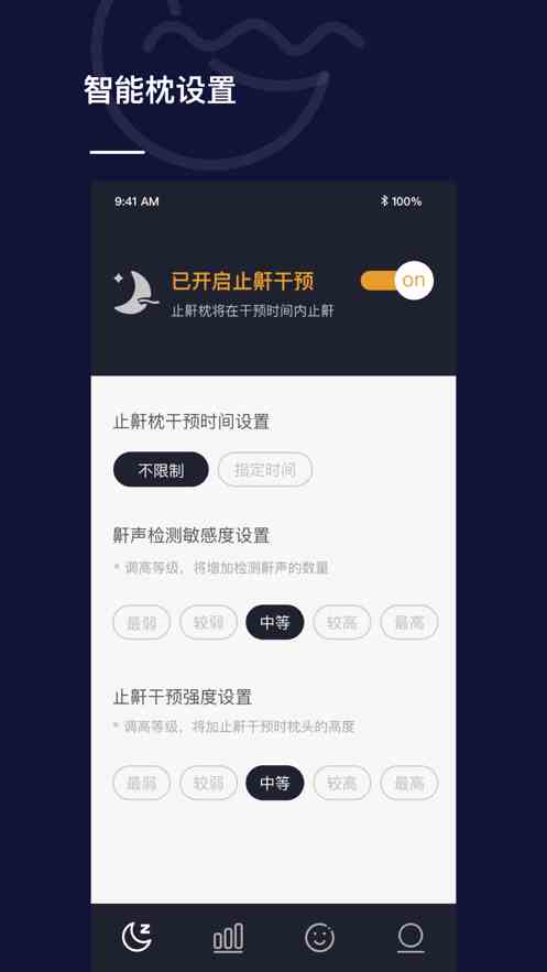 樱花草视频app高清免费