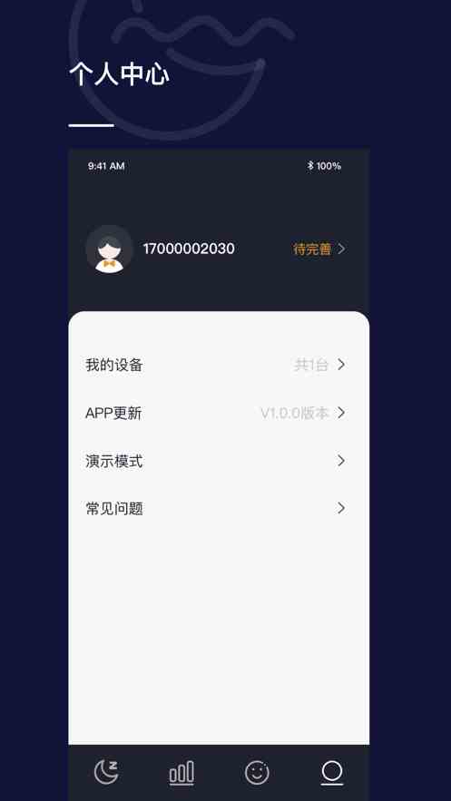 樱花草视频app高清免费