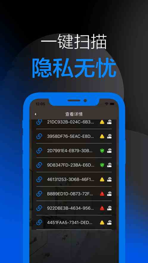 夜里18款禁用app下载