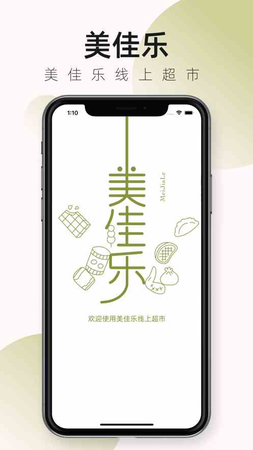 palipali永久入口iOS