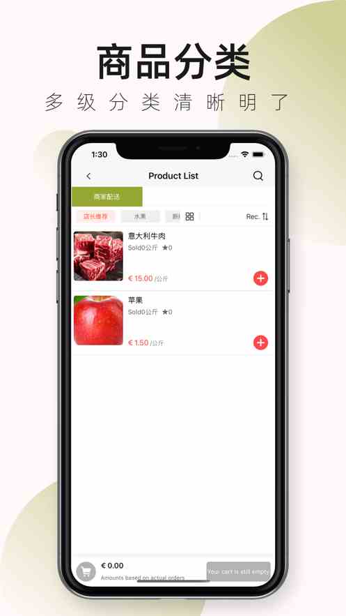 palipali永久入口iOS