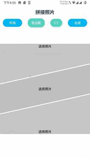 秋葵草莓丝瓜黄瓜榴莲ios污