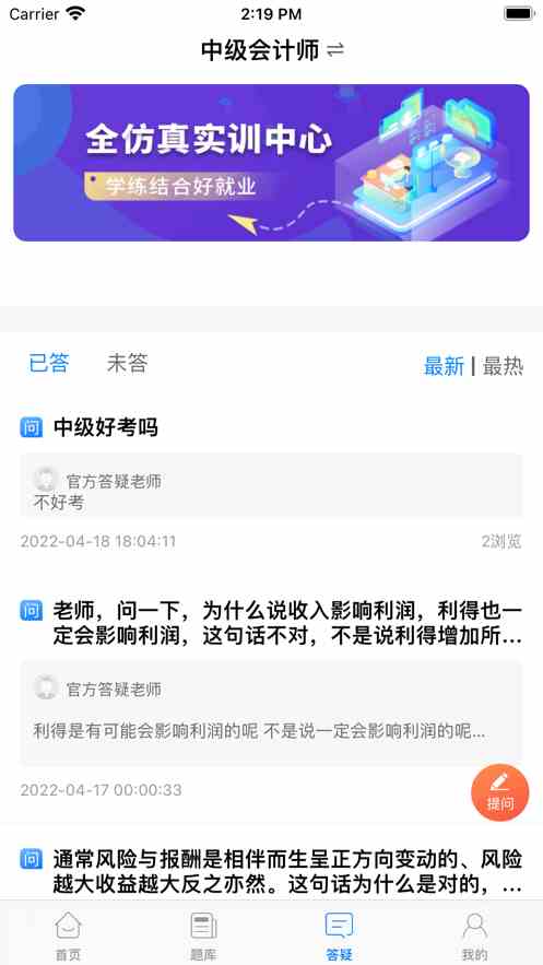 绿巨人向日葵草莓丝瓜芭乐鸭脖app