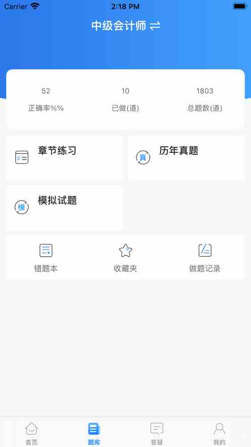 绿巨人向日葵草莓丝瓜芭乐鸭脖app