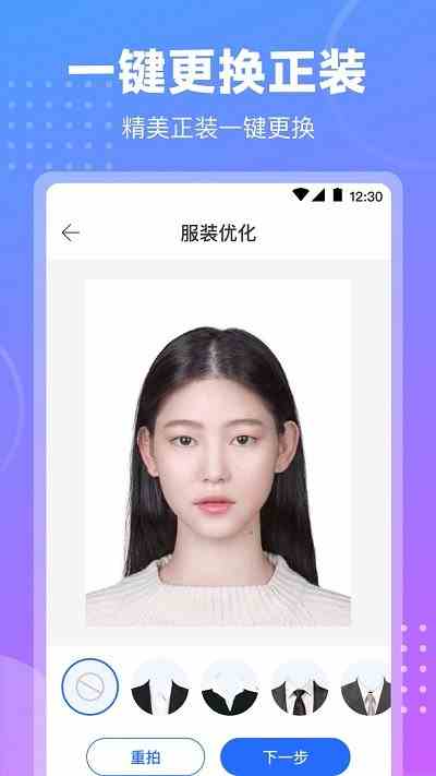 榴莲视频在线观看免费5ios