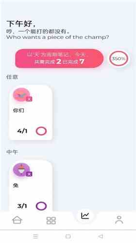 污草莓黄瓜绿巨人丝瓜向日葵app