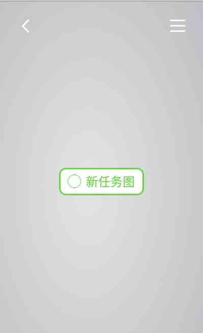 向日葵视频app下载安装无限看-丝瓜ios免费下载最新版