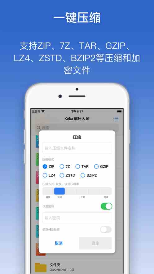 草莓丝瓜樱桃小蝌蚪榴莲芭乐app