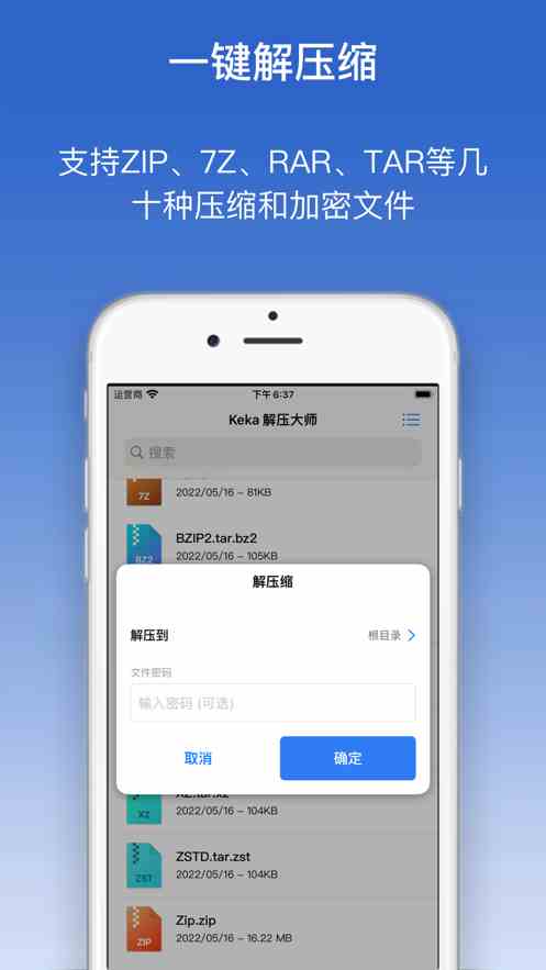 草莓丝瓜樱桃小蝌蚪榴莲芭乐app