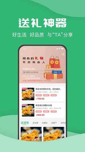 秋葵加油站app免费下载最新ios