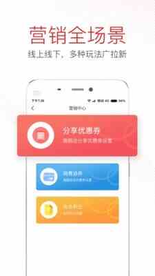 福利宝app下载汅api免费秋葵ios