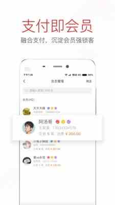 福利宝app下载汅api免费秋葵ios