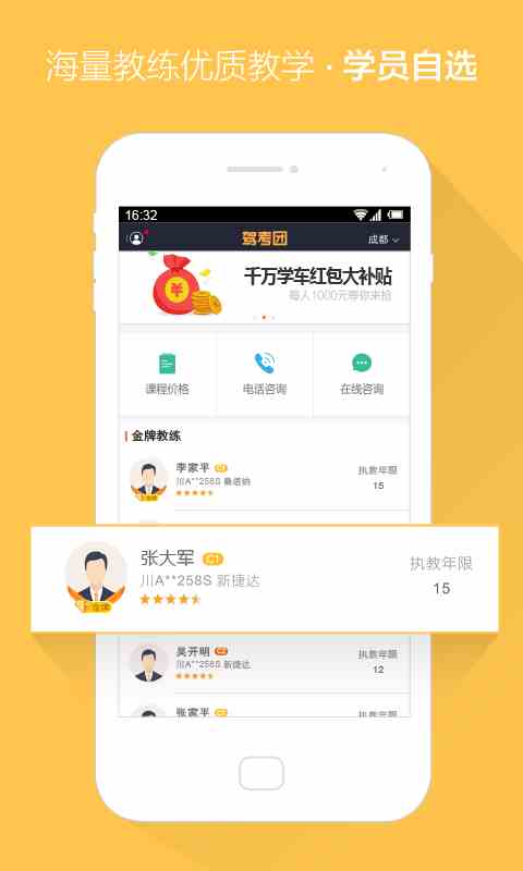 小猪视频幸福宝app下载无限