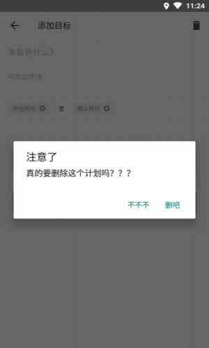 丝瓜草莓芭乐鸭脖幸福宝app