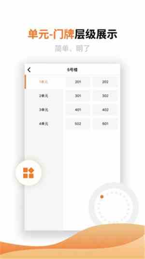 榴莲combo2.0深夜释放自己ios