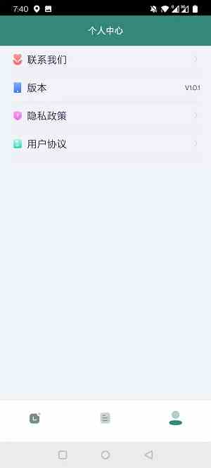 哔哩哔哩正版下载