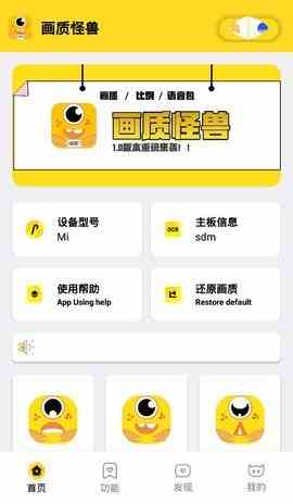 yellow免费观看高清在线