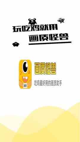 yellow免费观看高清在线