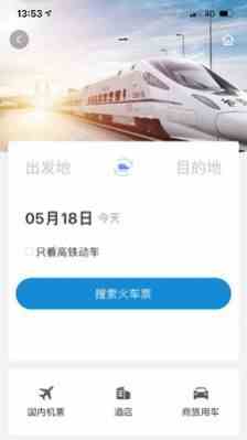 秋葵 茄子 丝瓜 香草 榴莲污ios