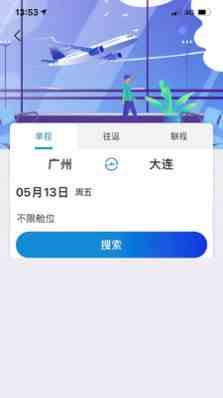 秋葵 茄子 丝瓜 香草 榴莲污ios