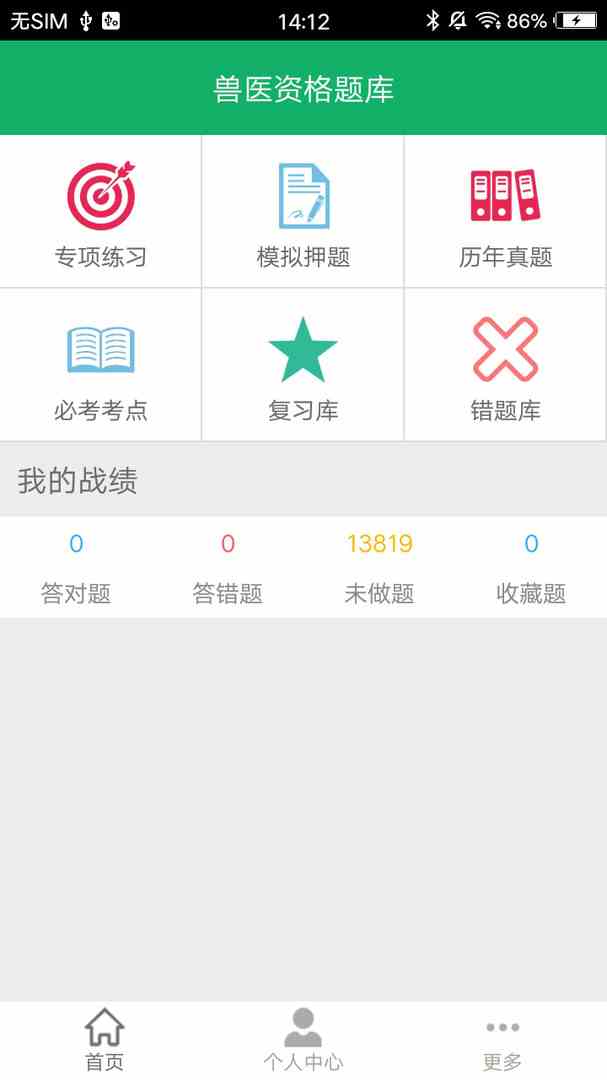 幸福宝8008隐藏入口向日葵