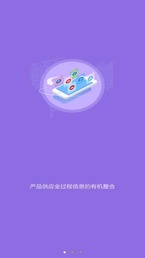 Java名优馆手机下载