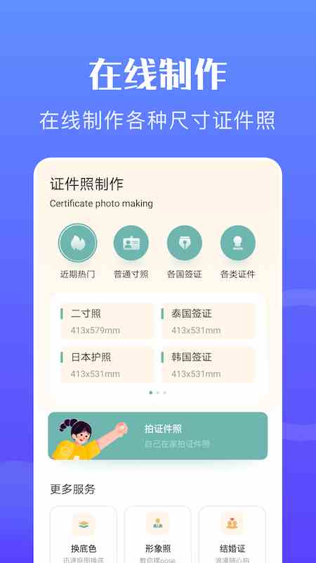 秋葵下载app下载免费版下载ios