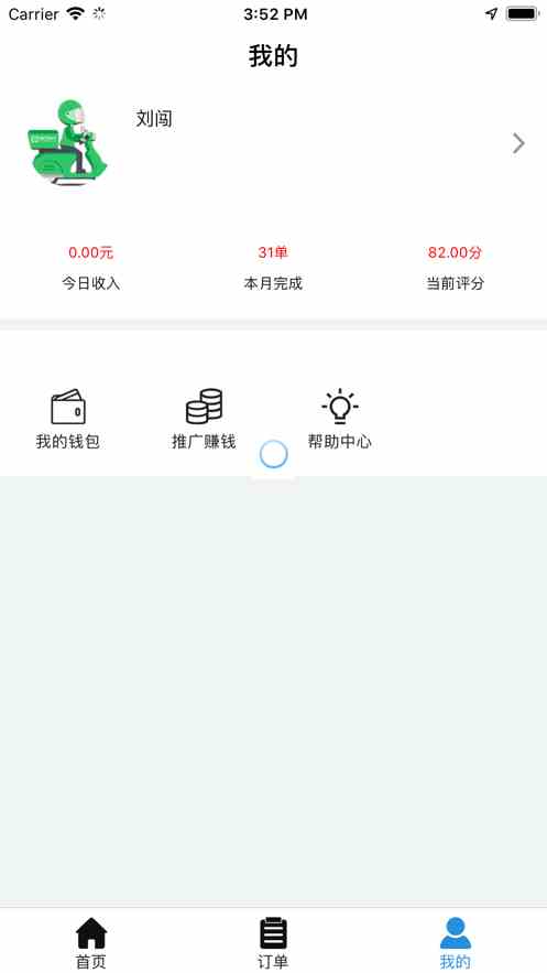 芭乐app汅api免费下载