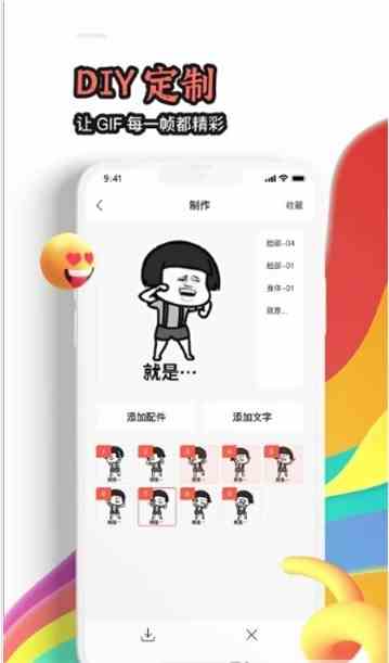 404黄台软件免费大禁用app