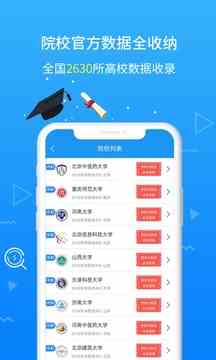 图片变清晰app免费版