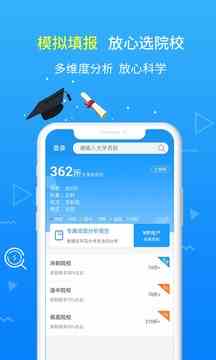 图片变清晰app免费版