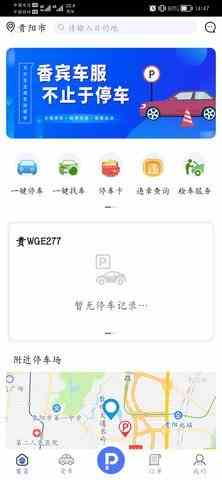 xfb88.xyf幸福宝ios