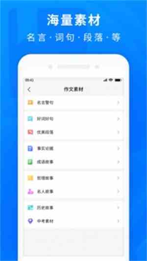 小蝌蚪视频app下载安装无限看丝瓜ios